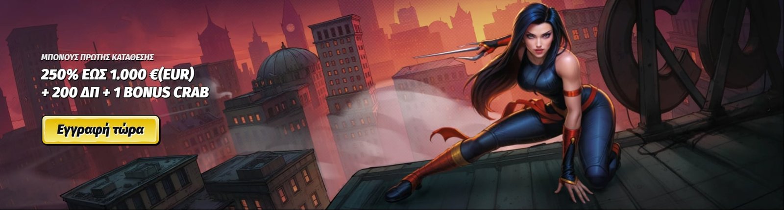 Ally Spin Casino Welcome Bonus – 100% up to €500 + 50 Free Spins