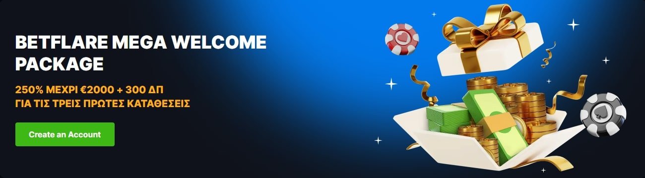 BetFlare Casino Μπόνους Καλωσορίσματος – 250% έως 2.000€ + 300 Δωρεάν Περιστροφές